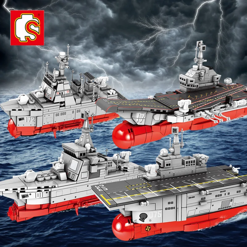 Китай флотский боевой корабль подводный морской строительные блоки амфибия