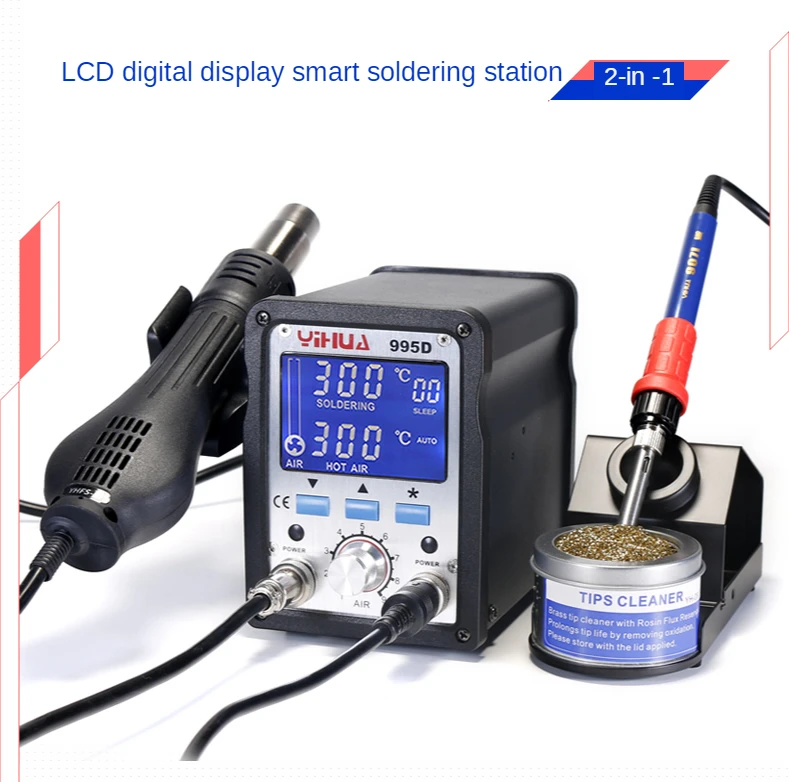 

995D Hot air soldering station Soldering Iron Hot Air Gun Motherboard Desoldering Welding Repair Rework Station