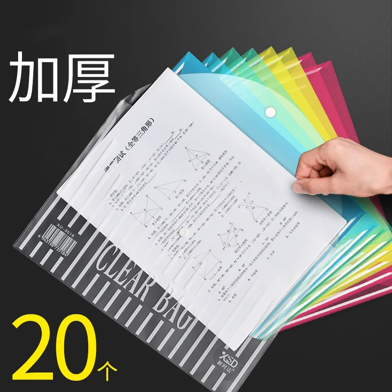 

Snap Closure Transparent File Holder A4 Plastic File Information File Bag Storage Bag Students Paper Bag 20 PCs