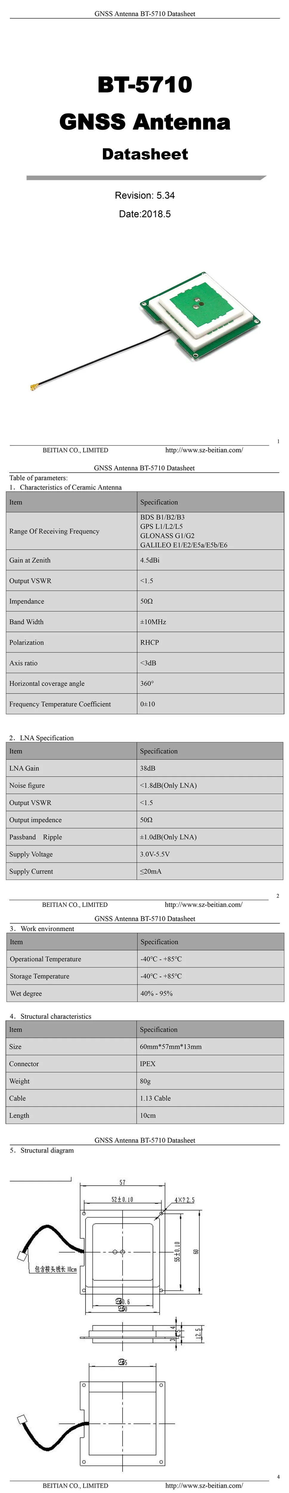 BT-5710-Datasheet-22-E