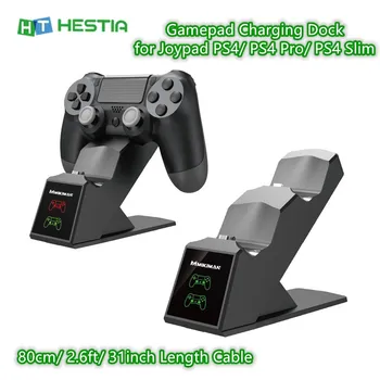

Gamepad Charger for Joypad PS4/ PS4 Pro/ PS4 Slim 80cm/ 2.6ft/ 31inch Length Cable LED Charging Indicator Joystick Charging Dock