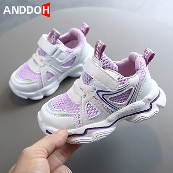 

Size 21-30 Baby Breathable Lightweight Shoes Unisex Anti-slippery Casual Sneakers Children Soft Bottom Wear-resistant Sneakers