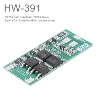 

2S 20A BMS 7.4V 8.4V 18650 Lithium Battery Protection Board Cell Module