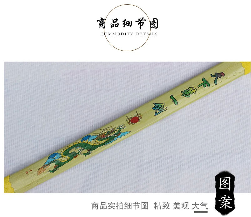 Бамбук Цин длинный Цзянь Детский Меч игрушка деревянный нож бамбуковый Меч деревянный меч деревянные игрушки