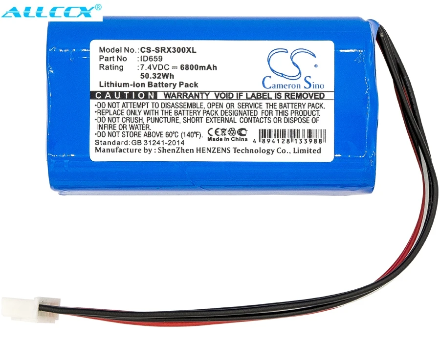Sony Srs-x30, Srs-xb3, Srs-xb30 