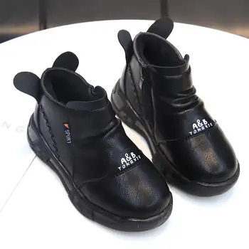 

Toddler Kids Baby Boys Winter Solid Boots Children Cartoon Warm PU Waterproof Zip Short Boots Fashion Shoes With Good Quality