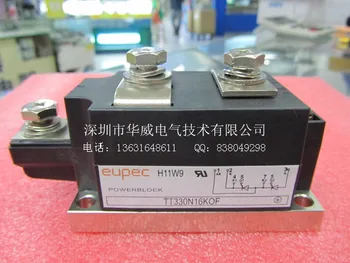 

TT330N12KOF TT330N16KOF SCR module--HWDQ