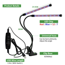 

Full Spectrum Phytolamps DC5V USB LED Grow Light with Timer Desktop Clip Phyto Lamps for Plants Flowers Grow Box
