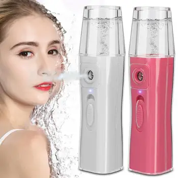 

20ML Portable Handy USB Nano Mist Spray Atomization Sprayer Face Moisturizing Mist Sprayer 3