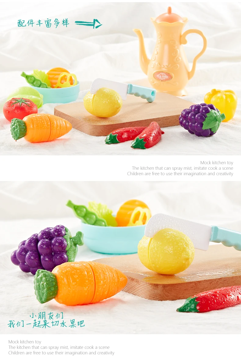Girl'S Mini CHILDREN'S Toy Play House Cooking Cook Set Model Guangdong Province 6-Year-Old 3 Plastic Gift