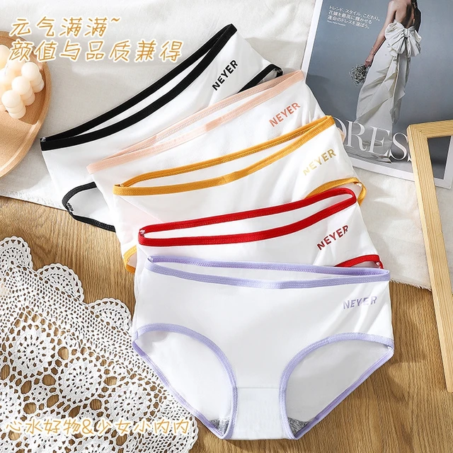 Underwear Candy Color Breathable Cotton Crotch Pretty Girl