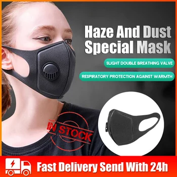 

PM2.5 Sponge Face Mask Dust-proof Haze Breathing Valve Mask Protection 3D Ear Hanging Windproof Anti-Smog for Adult Children