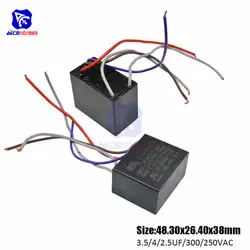 Diymore CBB61 AC 250-300 V 3,5 мкФ/4 мкФ/2,5 мкФ ± 5% постоянной ёмкости, универсальный конденсатор 50/60Hz 5 проводов ходовой конденсатор для вентиляторный