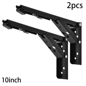 

Waterproof Shelf Anti rust Stainless Steel Foldable Bracket Wall Mounted
