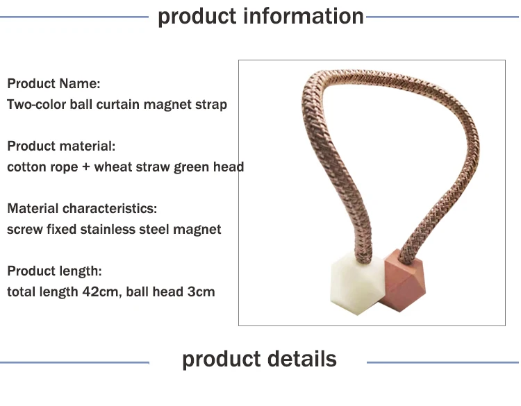 Куб Магнитный занавес tieback держатель для штор аксессуары Висячие шары украшение дома аксессуары современный занавес зажим