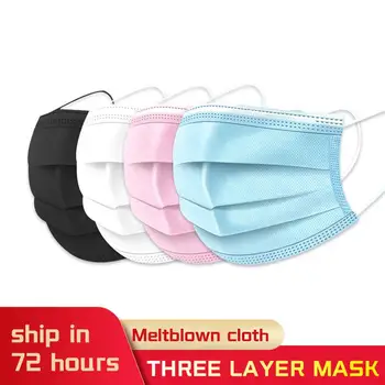

10 / 50 / 100 / 500pcs disposable mask 3-layer non-woven fabric melt blown cloth black adult dust mask filter breathable mask