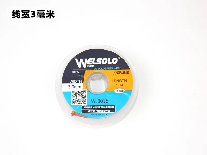 Welsolo наклейка для жестянки Оловянная поглощающая линия Прозрачная BGA припой Оловянная проволока Сплит Оловянная с медной шаг подачи проволоки линия