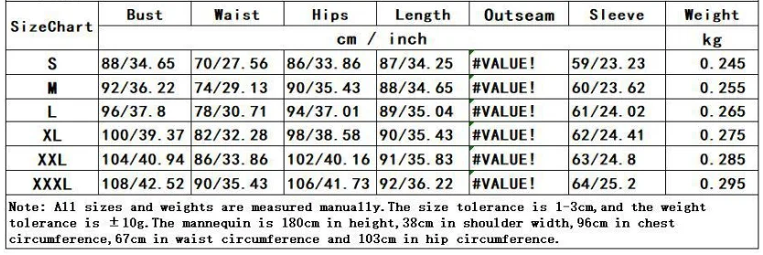 QQ截图20201214195154