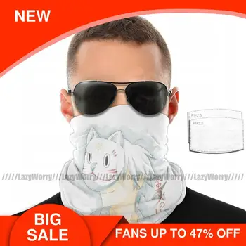

Hotarubi No Mori E Mouth Face Mask Hotarubi No Mori E Facial Mask Polyester with Filters Beautiful Adult Mask