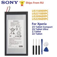 Batteria originale Sony LIS1569ERPC Per SONY Xperia Z3 Tablet Z4 Tablet Ultra SGP712 SGP771 Tablet Z Tablet Tablet Z2 SGP541CN