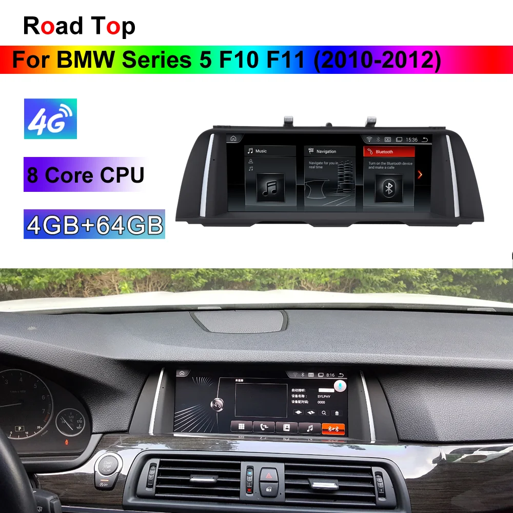 10 25 &quotAndroid мультимедийный сенсорный экран для BMW серии 5 F10/F11 (2010-2012) с gps-навигация