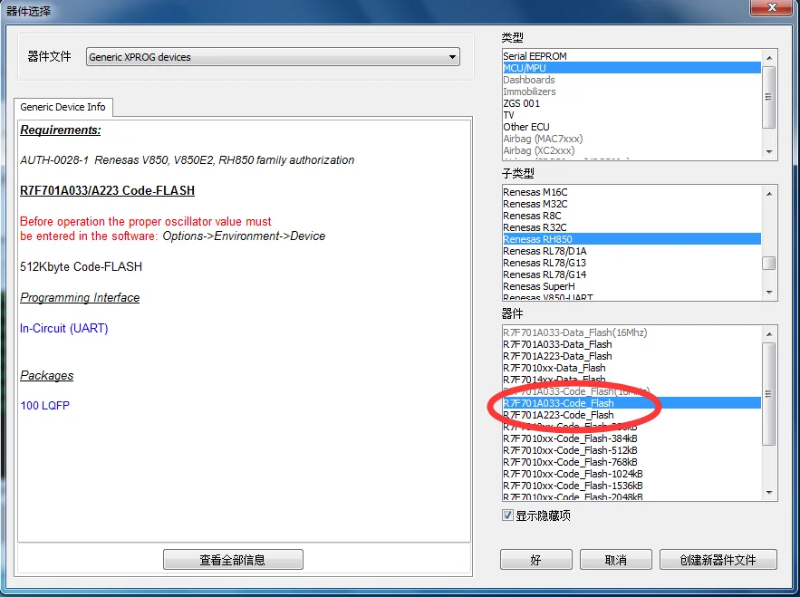 `{W[O67]_WUG[2ZE_%JD]V5