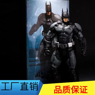 

Excellent Man Anime Neca1/4-18-Inch Batman Arkham Asylum Arkham City Garage Kit