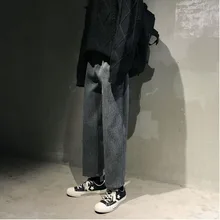 Новинка Осень/Зима, утягивающие трендовые универсальные одноцветные брюки, Свободные повседневные Молодежные мужские брюки