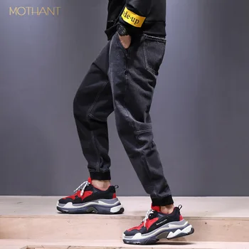 

Teen personality Japanese-style jeans men Autumn and winter new Japanese splicing models loose feet denim pants fashion jeans