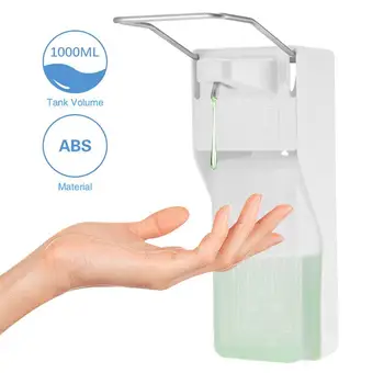 

1000ML ABS Manual Soap Dispenser Elbow Press Soap Pump Car Wall-Mounted Hand Sanitizer Dispenser For Car Interior Home Bathroom