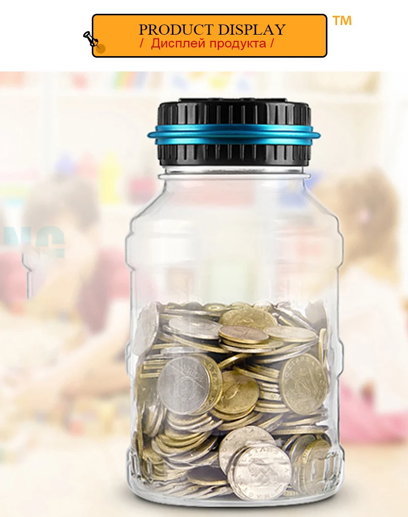 money boxes1 (5)