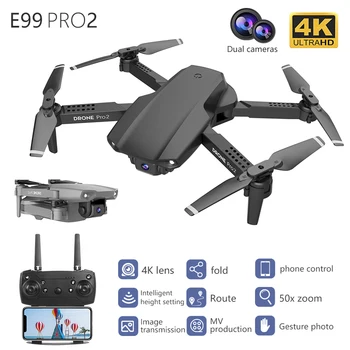 RC Quadrocopt Drone UAV with 4K HD Professional Camera Real-Time High-Quality Four-Axis WiFi Remote Control Dron Quadcopter Toys 2020 new quadcopter with high definition camera fpv uav small unmanned aerial v uav stabilization professional 4k uav drone gps