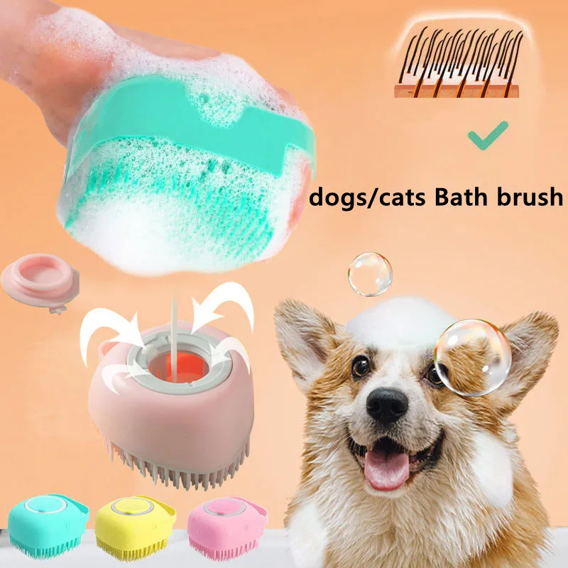 Массажные перчатки для ванной больших собак и кошек мягкие безопасные