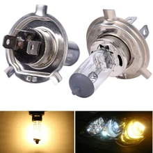 4300K Галогенные лампы для фар DC 2 V/24 V 55/60W 75/70W 90/100W галогенные Противотуманные лампы