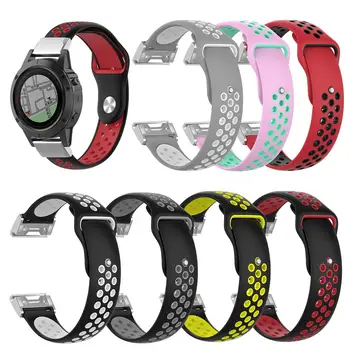 

26MM Silicone Wrist Strap Soft Breathable Watch Band Replacement Wristband for Garmin Fenix 5X/Fenix3 HR Sapphire/Quatix 3