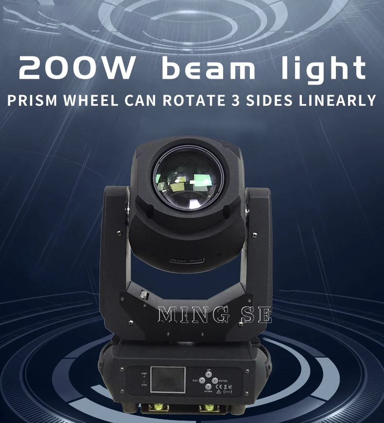 200W-5R-详情（英）_01