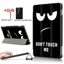 Чехол для huawei Mediapad M3 Lite 10, ультратонкий умный чехол, чехол для huawei MediaPad M3 Lite 10, 10,1, BAH-W09, BAH-AL00, BAH-L09