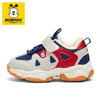 

BOBDOG house kid shoes casual sport non-slip baby shoes comfortable warm boys and girls shoes BJ9456