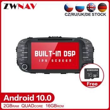 

Android 10.0 Car multimedia player GPS Glonass Navi For Kia Soul 2014 2015 2016 2017 2018 Audio Radio stereo free map head unit