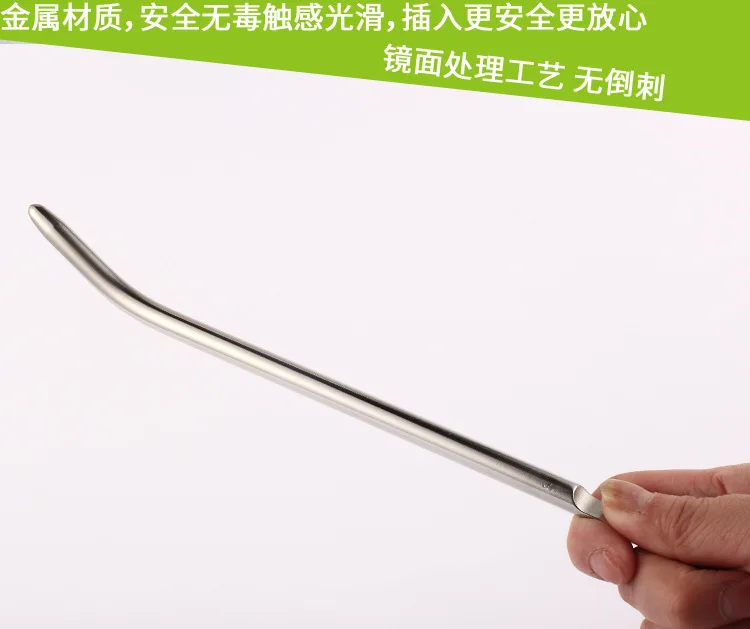 649 Male Horse Eye Stimulate Urethra Plugging Lengthen Plunger Catheterization Expander Comrade Sexy Toy