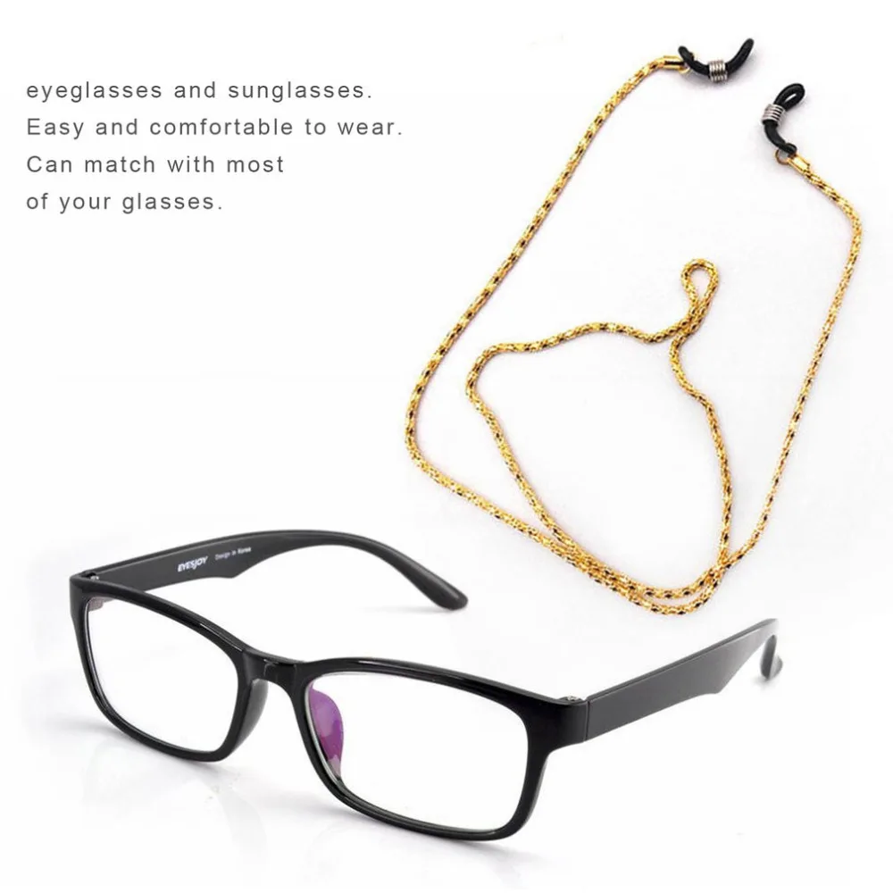 Металлические очки веревка очки для чтения шейный ремешок Фиксатор ремень нескользящий держатель для очков цепочка-шнурок аксессуары для очков