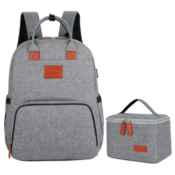 

Maternity Bag Set Large Capacity Travel Backpack Multifunction Hot Sell Outdoor Picnic Bags Food Storage Waterproof BNA059