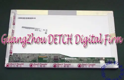 

Industrial display LCD screenElegant A560P written this change high score screen 1600 * 900