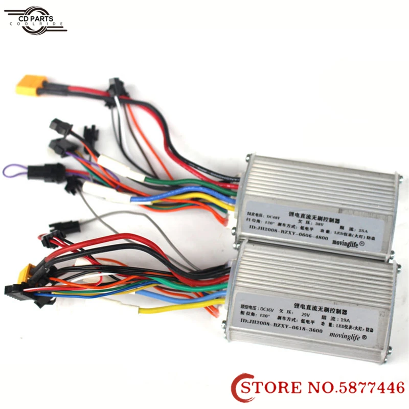 

Coolride 36V Electric Bicycle Universal Controller Lithium Battery Folding Driving Intelligent Learning Line Dual Mode Brushless