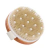 BRISTLE HYDREA BODY BRUSH CELLULITE SHOWER DRY SKIN EXFOLIATION SCRUBBER 6
