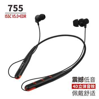 

Wireless Bluetooth headset ultra long standby pluggable card running sports in-ear neck hanging neck type high power universal
