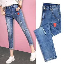 Новые модные легкие и мужские шорты женские Летний больших размеров свободные девять брюки универсальные шаровары брюки тонкие ноги