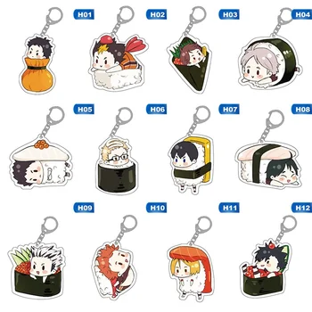 

Cute Cartoon Keychain Volleyball boy Key Chain Ring Anime Haikyuu!! Keyring Hot Sales