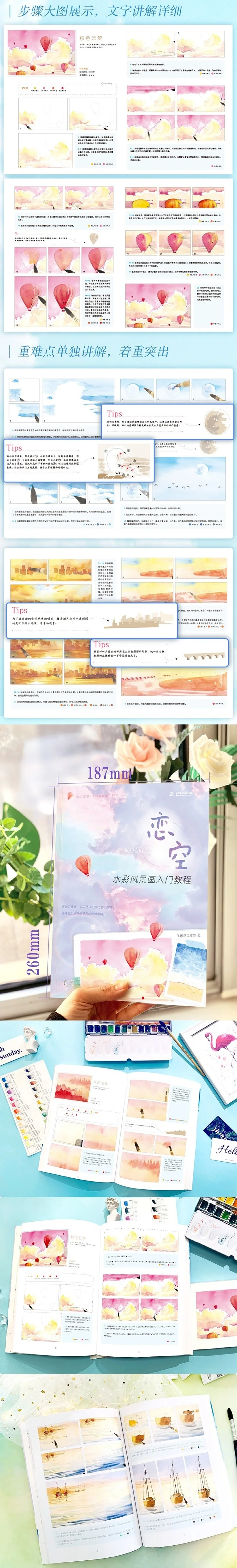 O1CN01oj7b8H1pfka2O2Mcl_!!2613185388