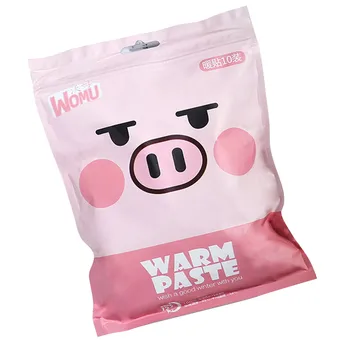 

Hot Paste Lasting Heat Patch Body Warmer Sticker Creative Convenient Cute Pig 10 Pieces / Pack Workers Shoulder Waist Abdomen